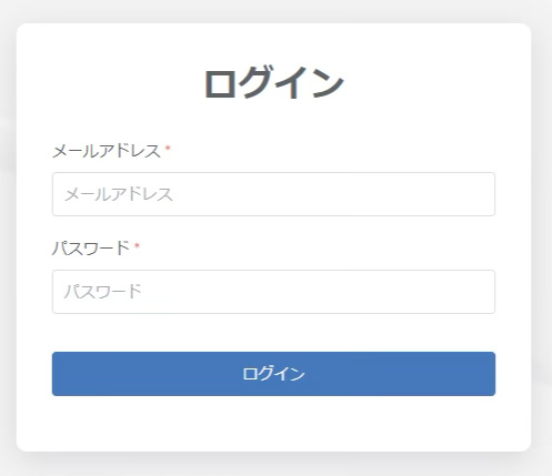 顧客一覧画面の構成